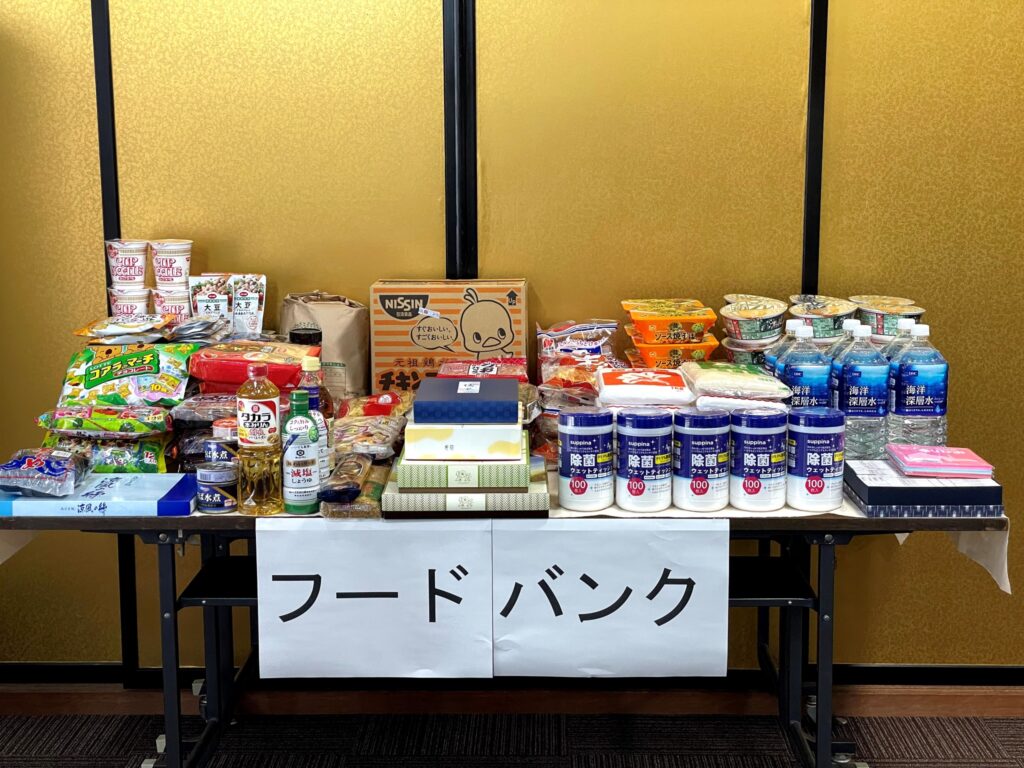 フードバンク活動